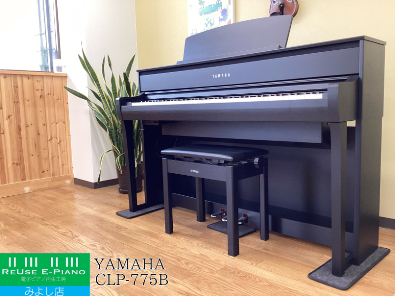 ヤマハ CLP-775B ブラックウッド調 2024年製 YAMAHA Clavinova クラビノーバ 木製鍵盤 | 電子ピアノ 中古 88鍵盤 美品 | 名古屋みよし店 中古電子ピアノ専門店 配送設置無料