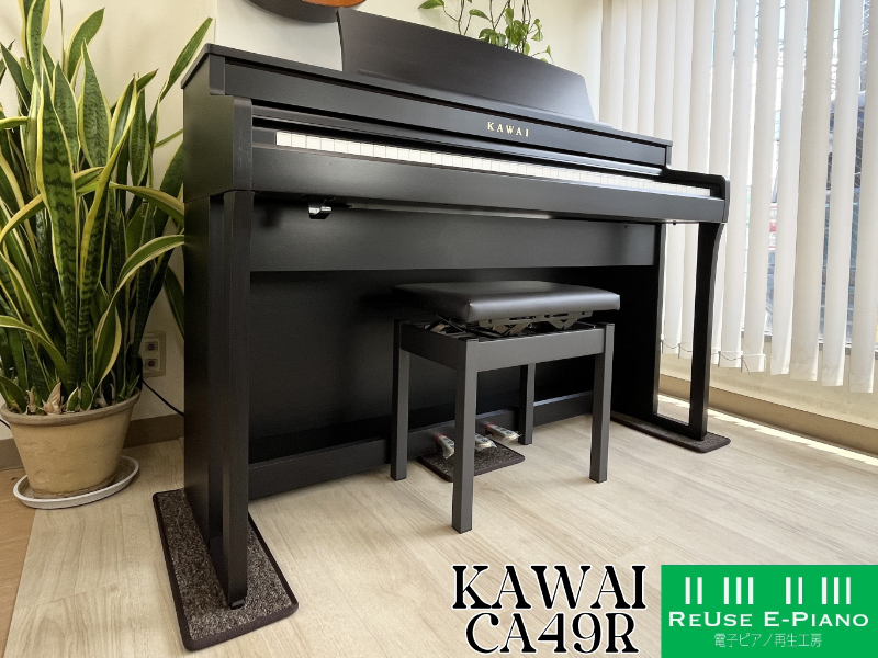 送料込み KAWAI 電子ピアノ CN29 2021年製 ほぼ新品&激可愛い