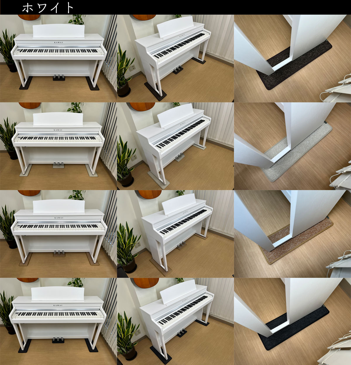 3 Points Mat （3ポイント・マット）電子ピアノ用マット | 防音・防振・防傷  電子ピアノ専用に開発されたピアノマット。ヤマハ・カワイ・ローランド・カシオ・コルグなど多くのメーカーの電子ピアノに対応