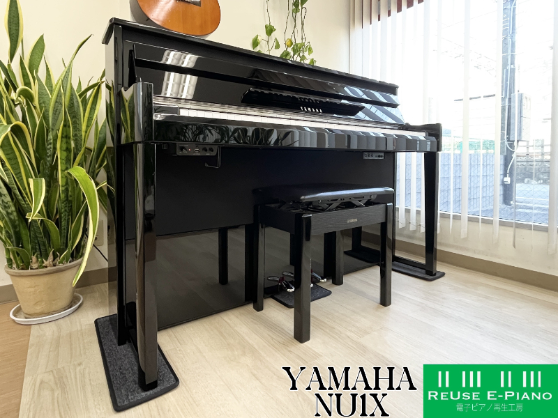 《送料無料エリア拡大！Hot Piano Sound SALE》 ヤマハ NU1X 鏡面艶出し仕上げ 中古  2020年製 YAMAHA AvantGrand アバングランド 木製鍵盤（ハイブリッド）