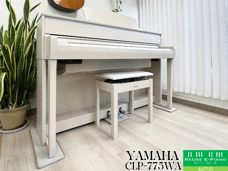 《送料無料エリア拡大！Hot Piano Sound SALE》 ヤマハ CLP-775WA ホワイトアッシュ調 中古  2023年製 YAMAHA Clavinova クラビノーバ 木製鍵盤 松戸店