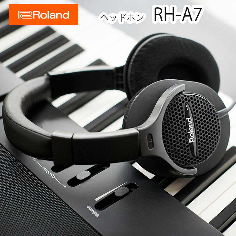 ローランド　ヘッドホン RH-A7　デジタルピアノなどの電子楽器演奏に最適なオープンエアー（開放型）ヘッドフォン