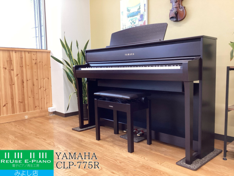 ヤマハ CLP-775R ニューダークローズウッド調 2021年製 YAMAHA Clavinova クラビノーバ 木製鍵盤 | 電子ピアノ 中古 88鍵盤 美品 | 名古屋みよし店 中古電子ピアノ専門店 配送設置無料