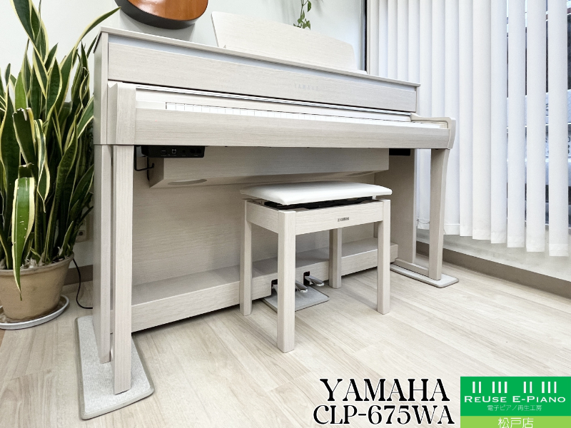 地域限定 超 YAMAHA ヤマハ 電子ピアノ Clavinova クラビノーバ 88鍵 鍵盤楽器 CVP-94 B3K1(ヤマハ)｜売買されたオークション情報、yahooの商品情報をアーカイブ公開  - オークファン ヤマハ