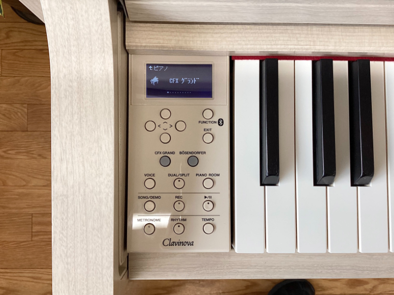 B.B. Music オンラインショップ / 《送料無料エリア拡大！秋の電子  