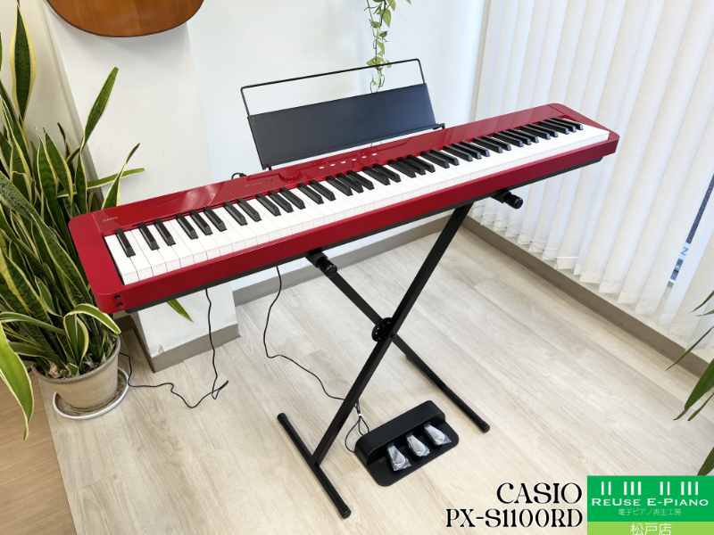 《中古電子ピアノ・クリスマスセール》 カシオ PX-S1100RD レッド 中古  2021年製 CASIO Privia プリヴィア  松戸店