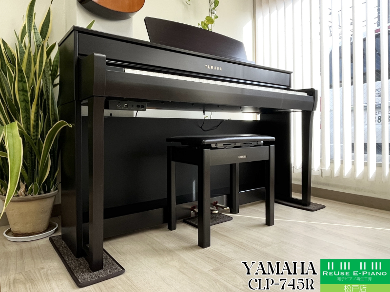 《中古電子ピアノ・クリスマスセール》 ヤマハ CLP-745R ニューダークローズウッド調仕上げ 中古  2020年製 YAMAHA Clavinova クラビノーバ 木製鍵盤 松戸店