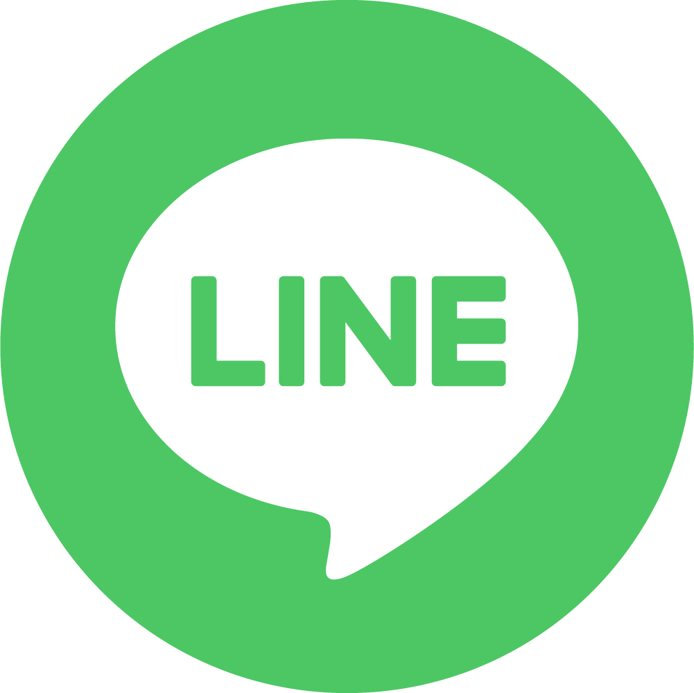 LINEでお問い合わせ